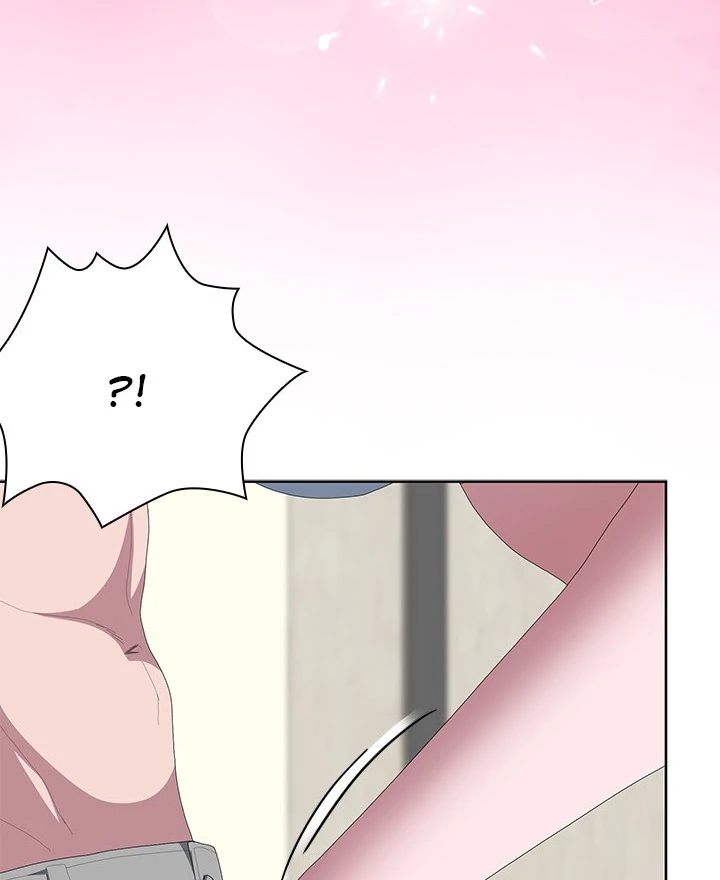 Office Shitbag Alert - Chapter 55 [photo 53] - MangaPorn