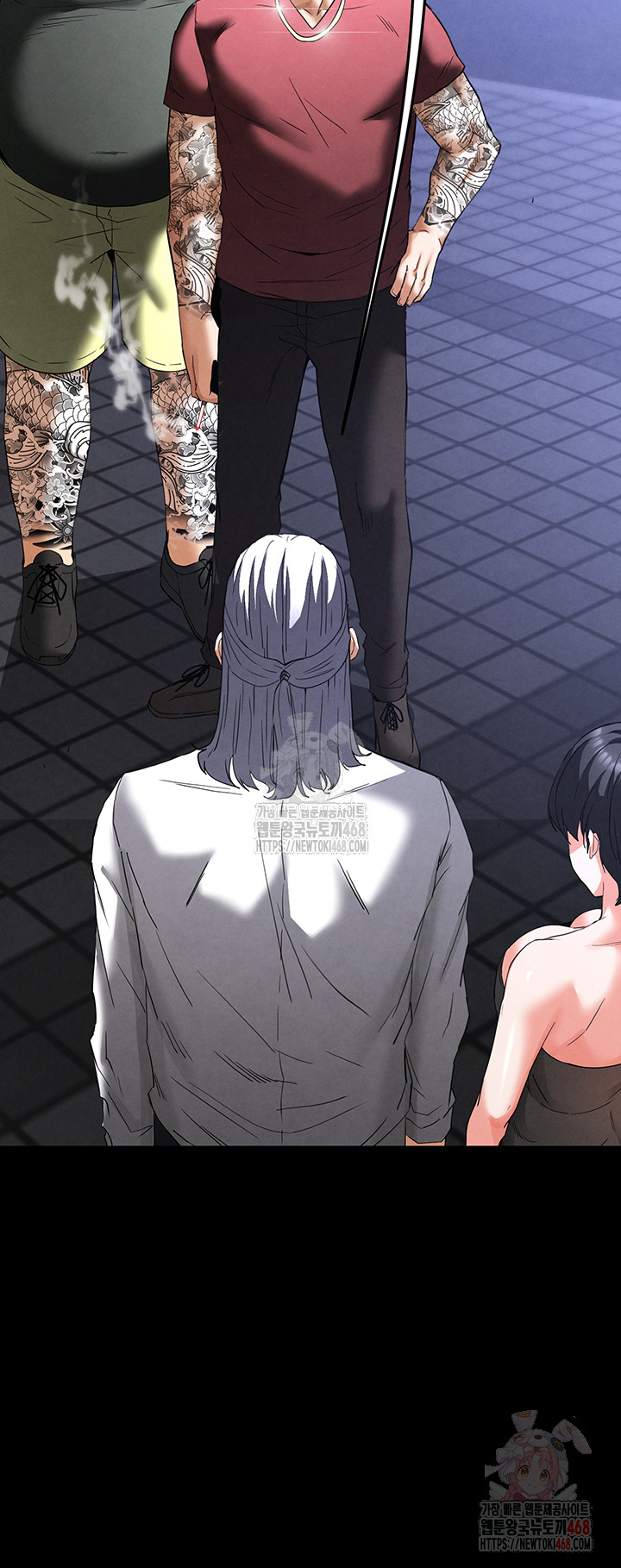 Human Scum Raw - Chapter 32 [photo 61] - MangaPorn