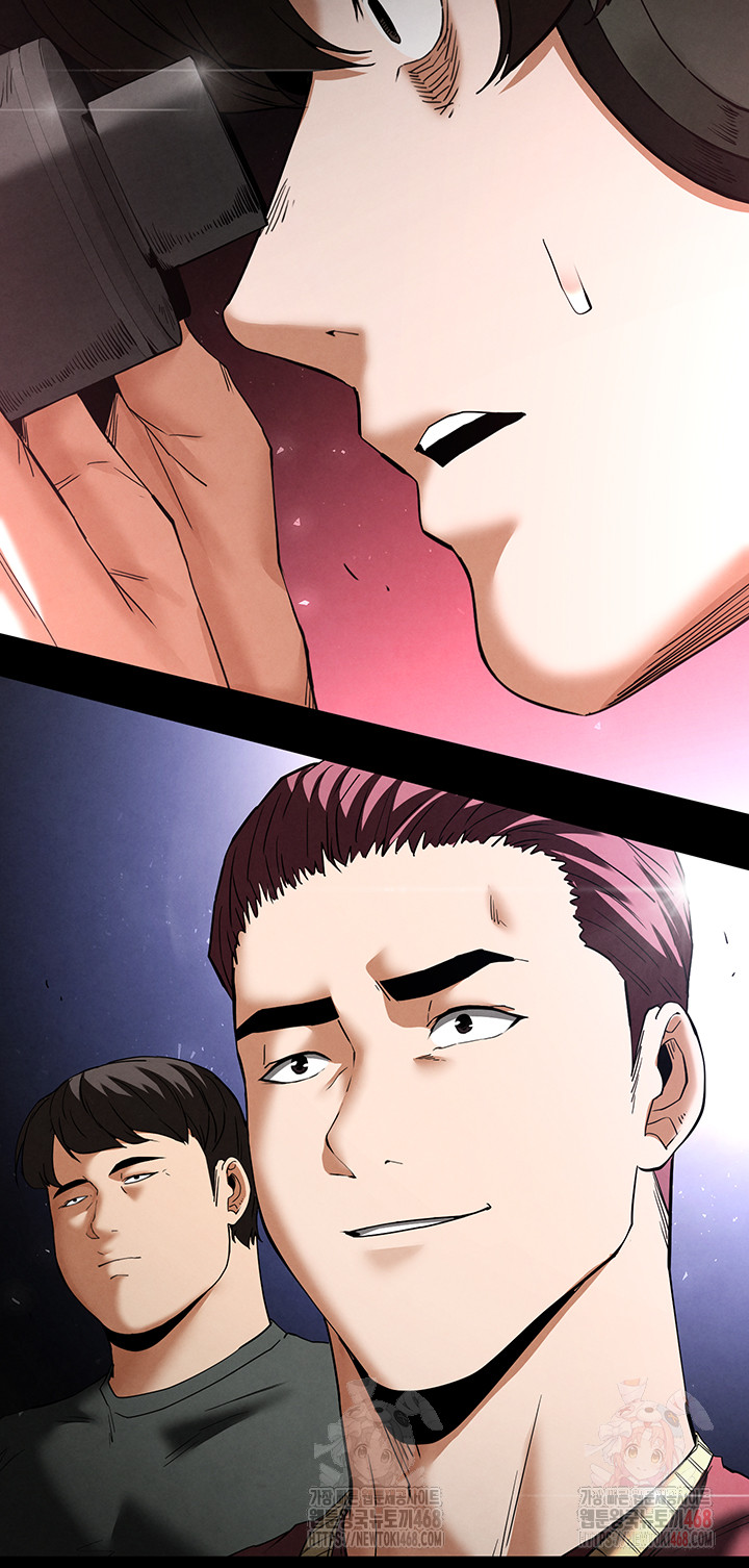 Human Scum Raw - Chapter 32 [photo 67] - MangaPorn