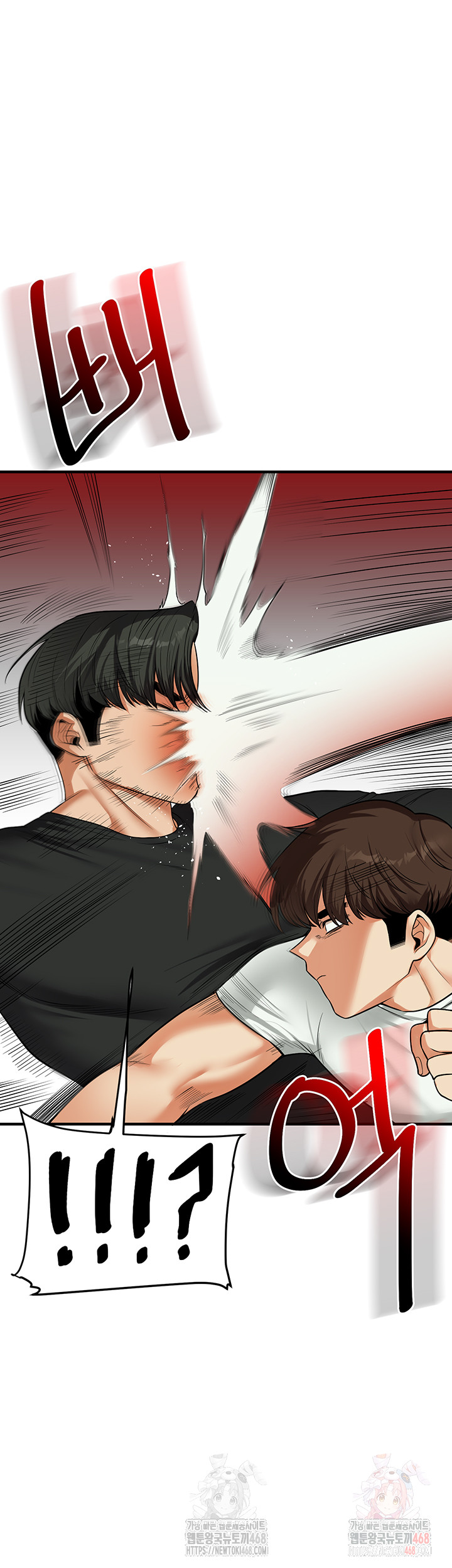 Relationship Reversal Button Raw - Chapter 61 [photo 27] - MangaPorn