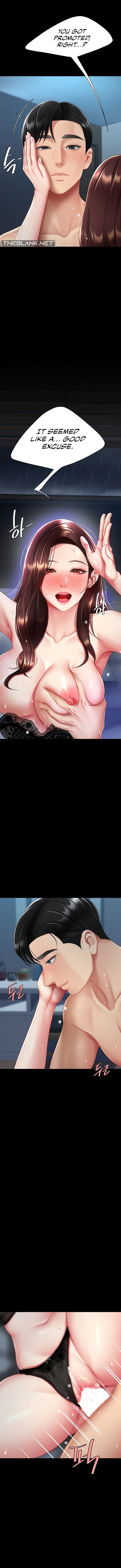 I’ll Eat Your Mom First - Chapter 97 [photo 13] - MangaPorn