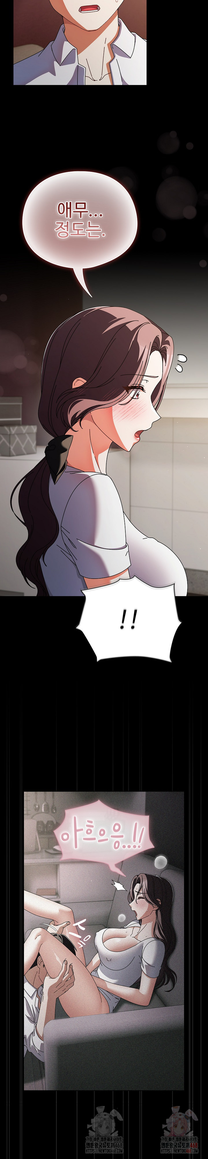 Make My Girlfriend Dirty Raw - Chapter 10 [photo 4] - MangaPorn