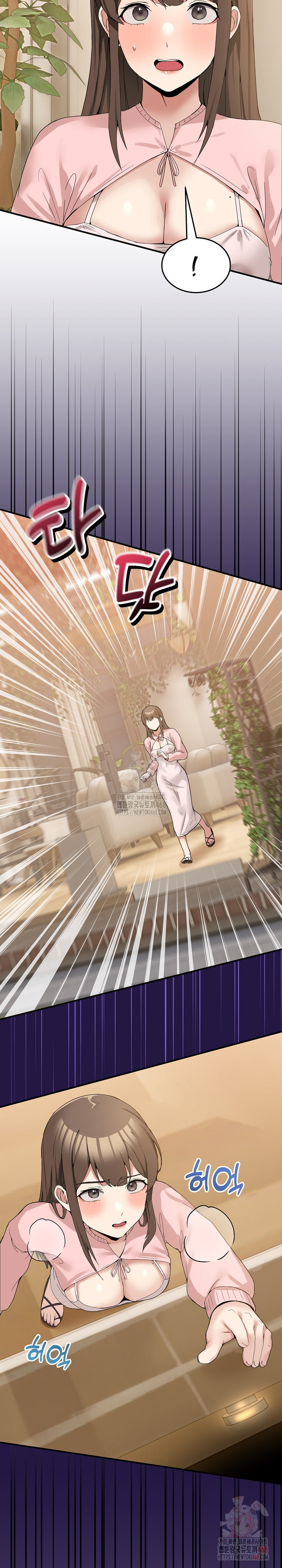 Men-Prohibited Chatroom Raw - Chapter 11 [photo 16] - MangaPorn
