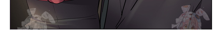 The Teachers’ Efforts Raw - Chapter 44 [photo 27] - MangaPorn