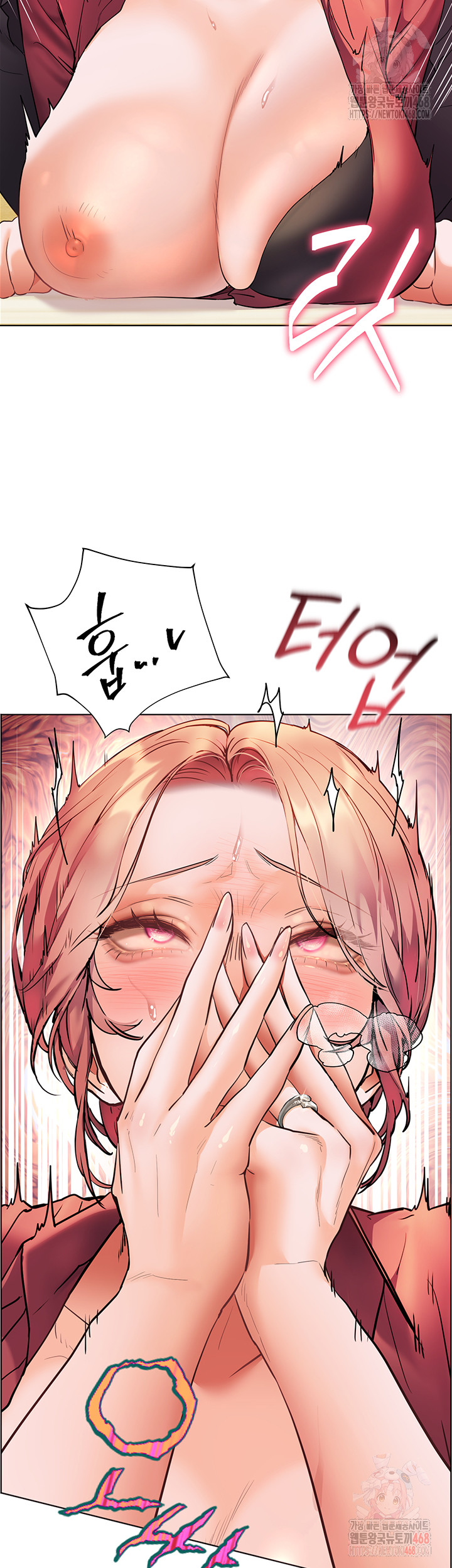 The Teachers’ Efforts Raw - Chapter 44 [photo 37] - MangaPorn