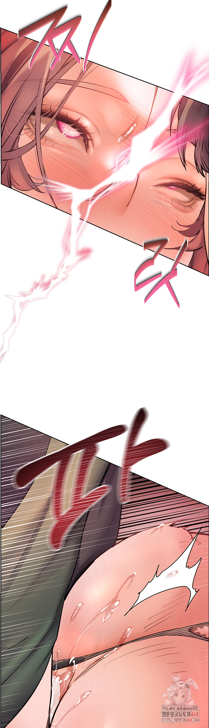 The Teachers’ Efforts Raw - Chapter 44 [photo 65] - MangaPorn