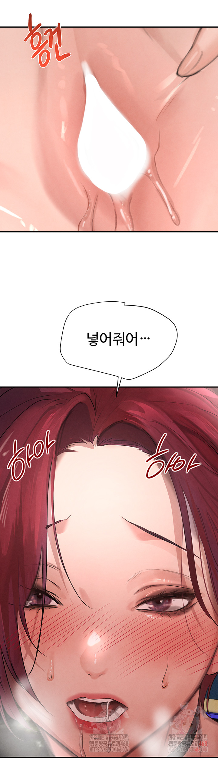 The Boss’s Daughter Raw - Chapter 35 [photo 46] - MangaPorn