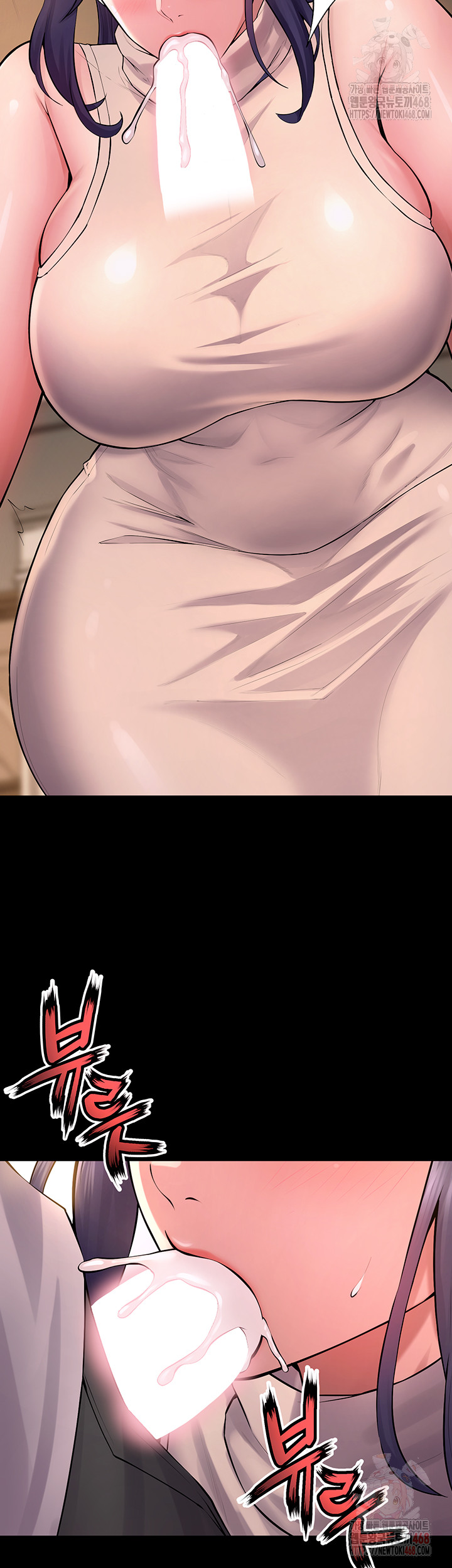 Prison Revenge Raw - Chapter 19 [photo 46] - MangaPorn
