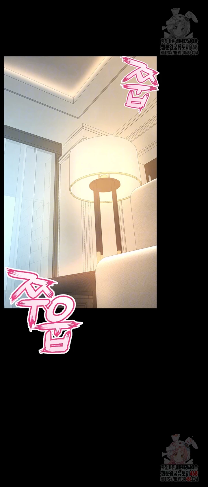 Prison Revenge Raw - Chapter 19 [photo 6] - MangaPorn