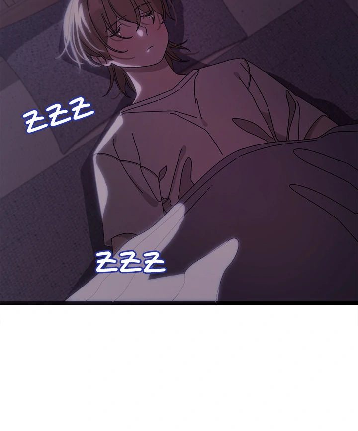 From Weakling to Nemesis - Chapter 1 [photo 58] - MangaPorn