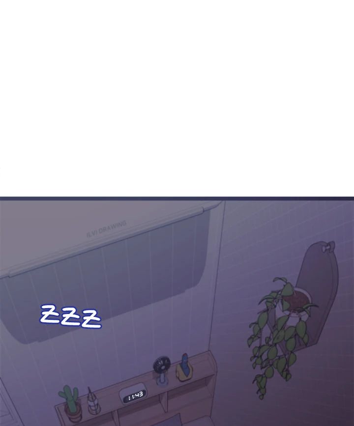 From Weakling to Nemesis - Chapter 1 [photo 59] - MangaPorn