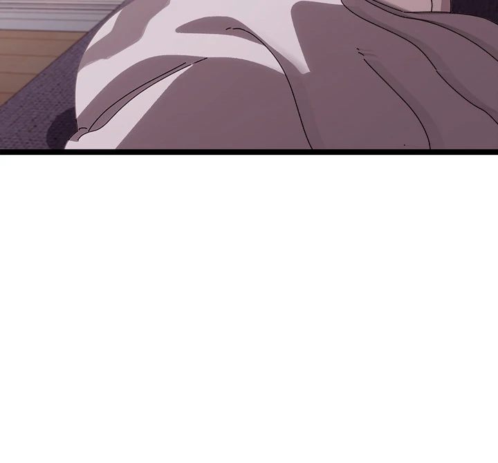 From Weakling to Nemesis - Chapter 1 [photo 87] - MangaPorn