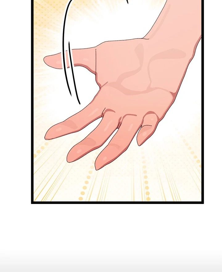 From Weakling to Nemesis - Chapter 3 [photo 111] - MangaPorn
