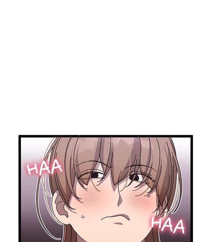 From Weakling to Nemesis - Chapter 4 [photo 123] - MangaPorn