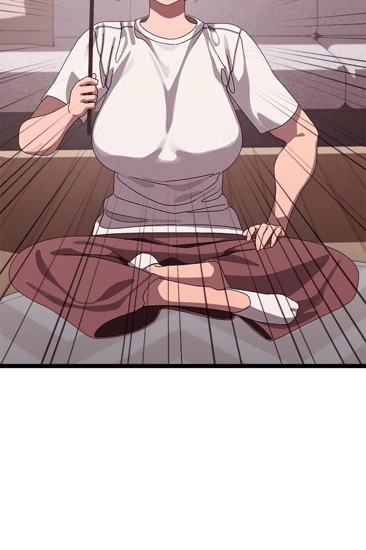 From Weakling to Nemesis - Chapter 4 [photo 20] - MangaPorn