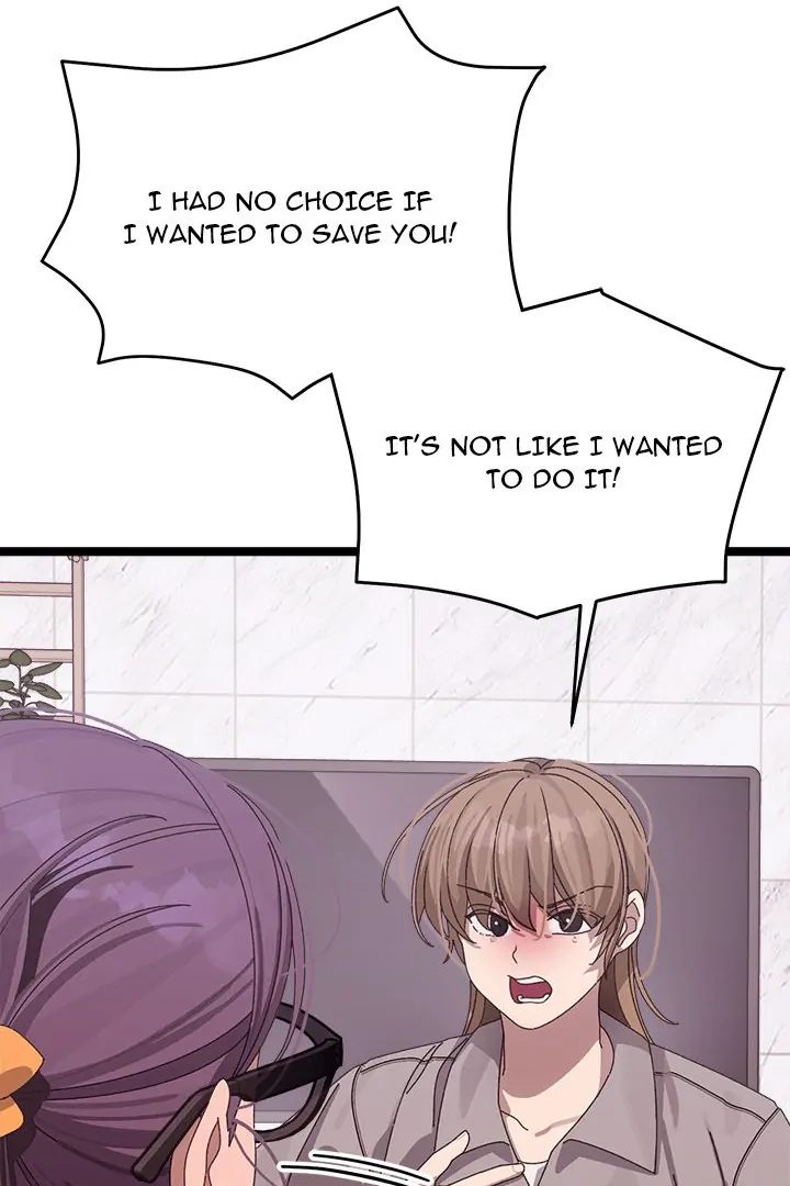From Weakling to Nemesis - Chapter 4 [photo 27] - MangaPorn
