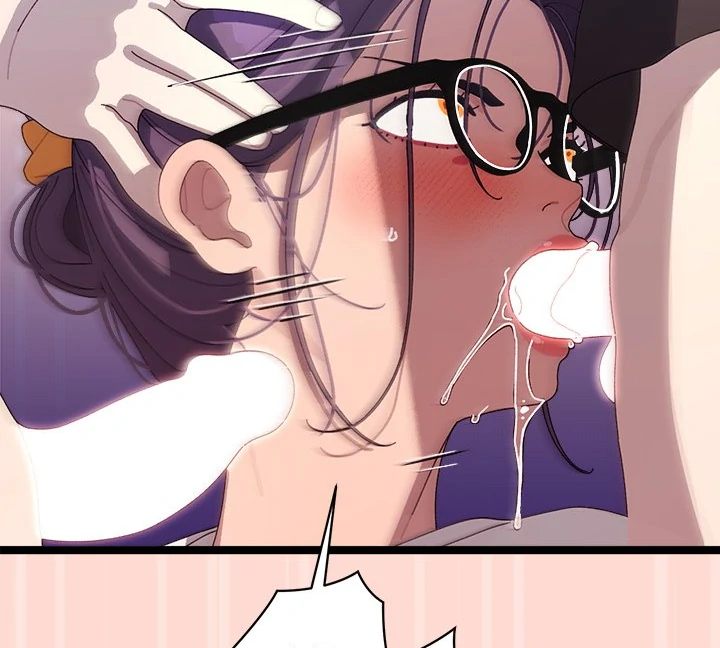 From Weakling to Nemesis - Chapter 4 [photo 70] - MangaPorn