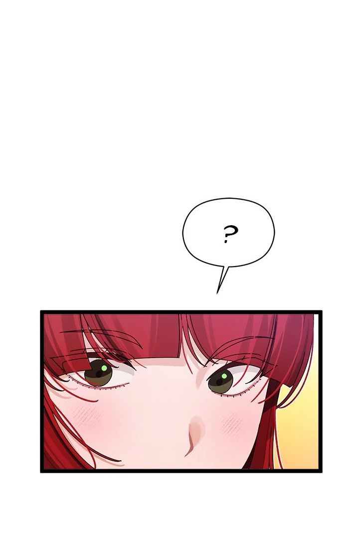 From Weakling to Nemesis - Chapter 5 [photo 48] - MangaPorn