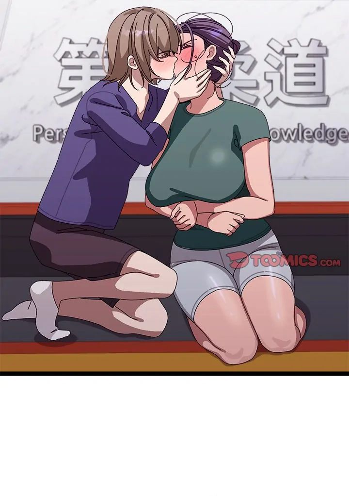 From Weakling to Nemesis - Chapter 6 [photo 126] - MangaPorn