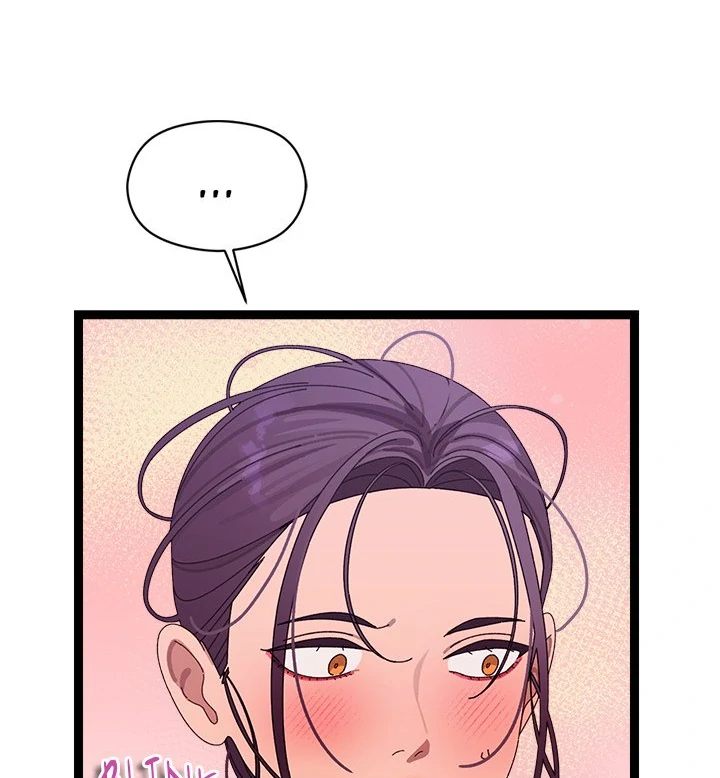 From Weakling to Nemesis - Chapter 6 [photo 145] - MangaPorn