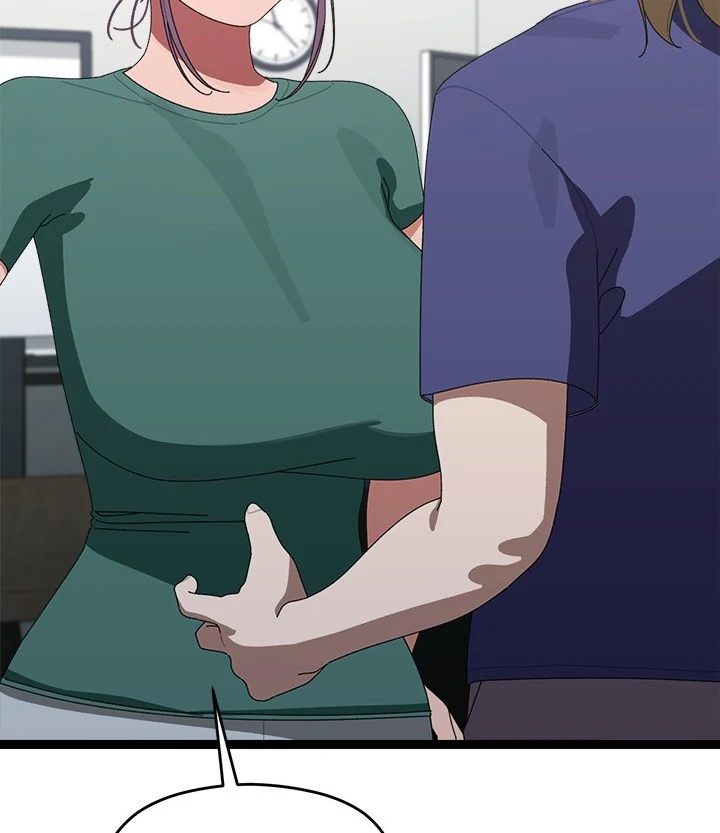 From Weakling to Nemesis - Chapter 6 [photo 23] - MangaPorn
