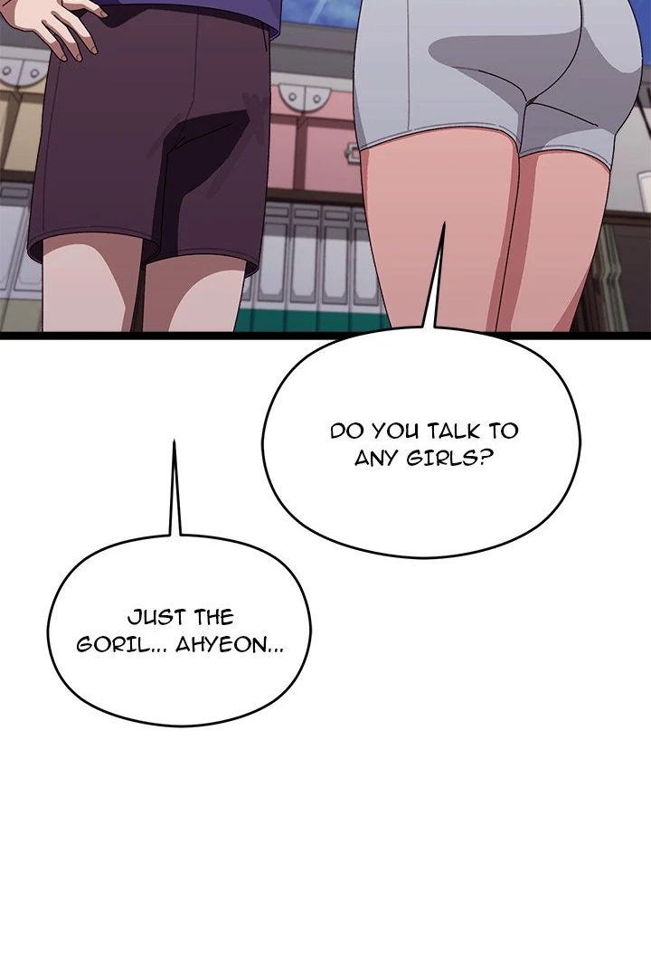 From Weakling to Nemesis - Chapter 6 [photo 45] - MangaPorn