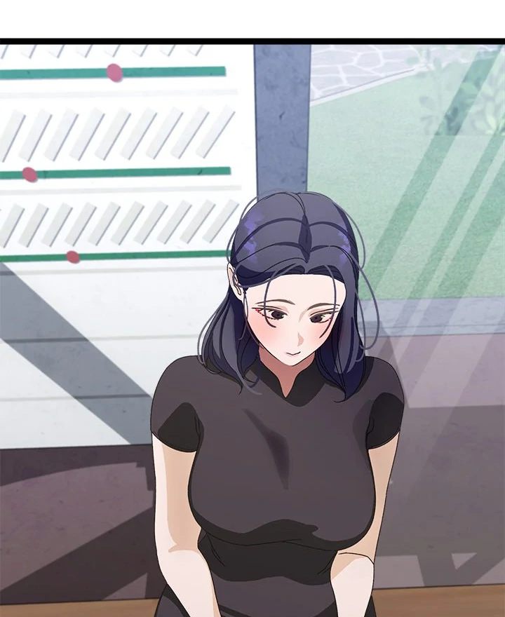 From Weakling to Nemesis - Chapter 6 [photo 66] - MangaPorn