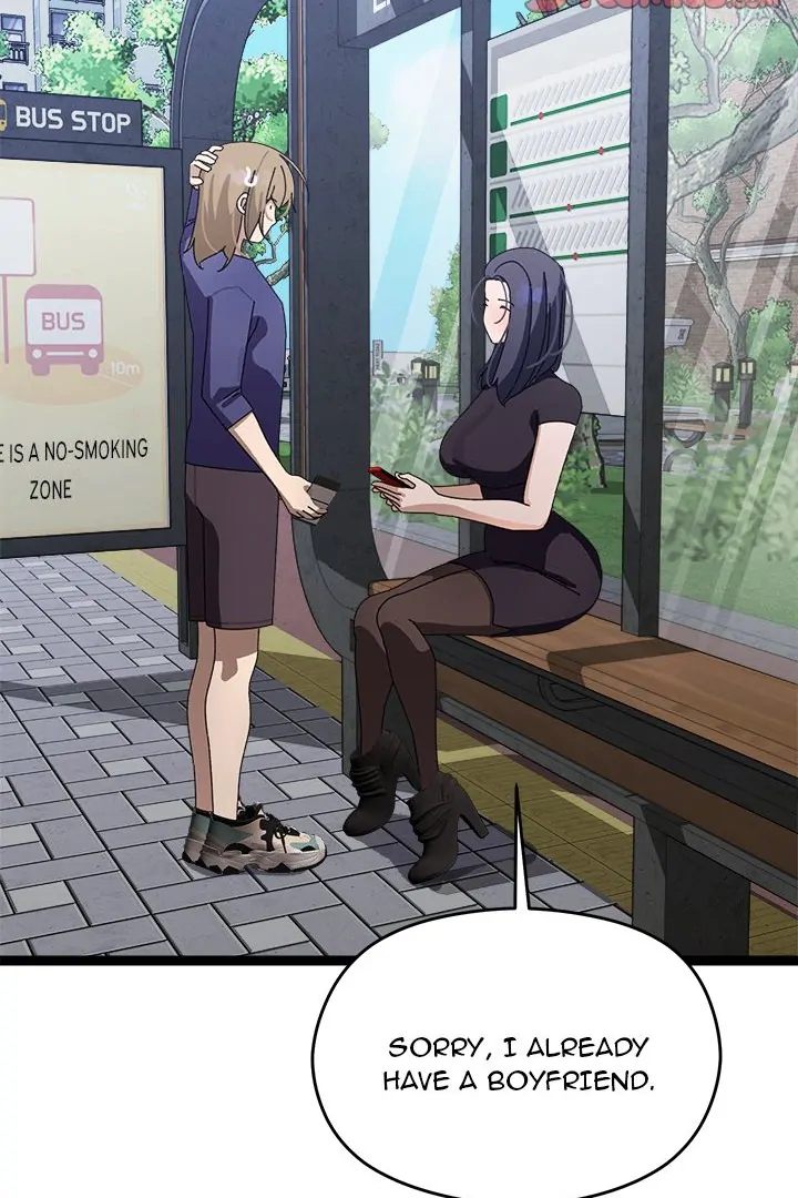 From Weakling to Nemesis - Chapter 6 [photo 69] - MangaPorn
