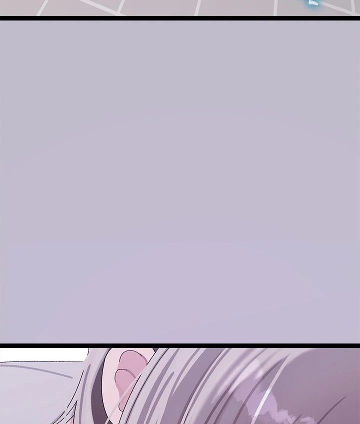 From Weakling to Nemesis - Chapter 7 [photo 122] - MangaPorn