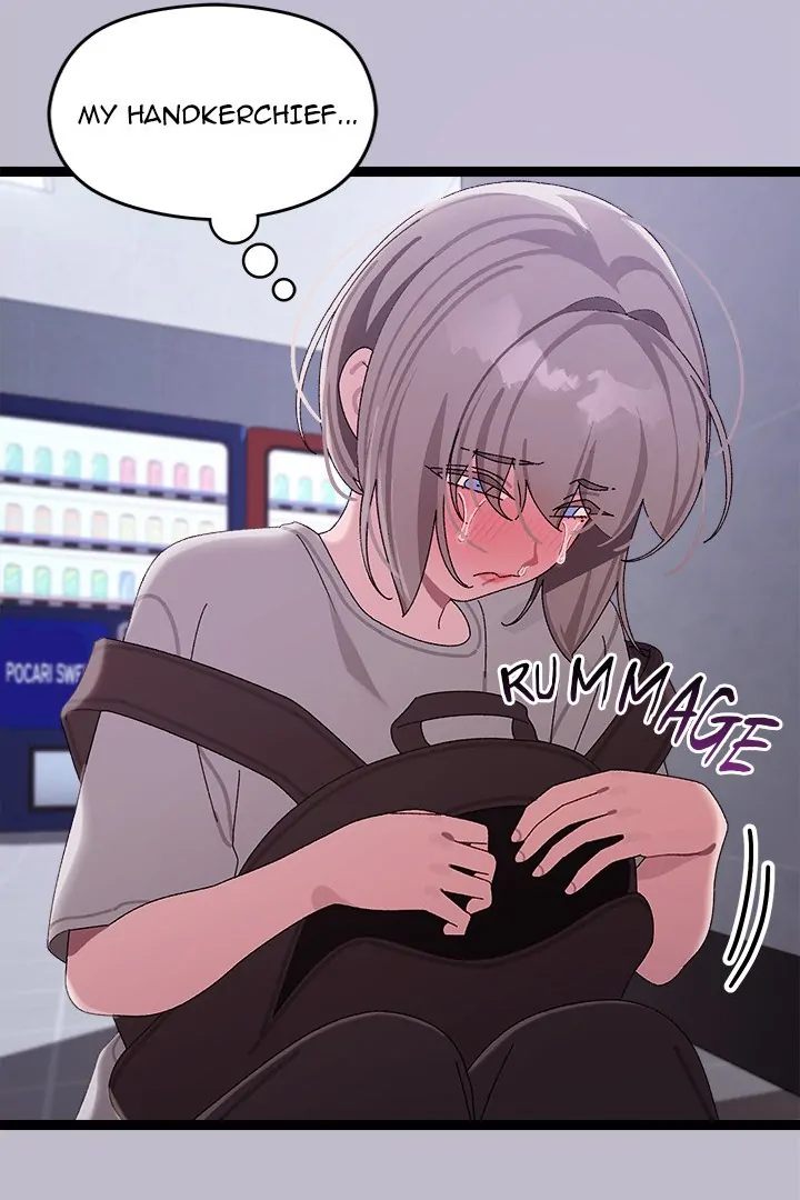 From Weakling to Nemesis - Chapter 7 [photo 124] - MangaPorn