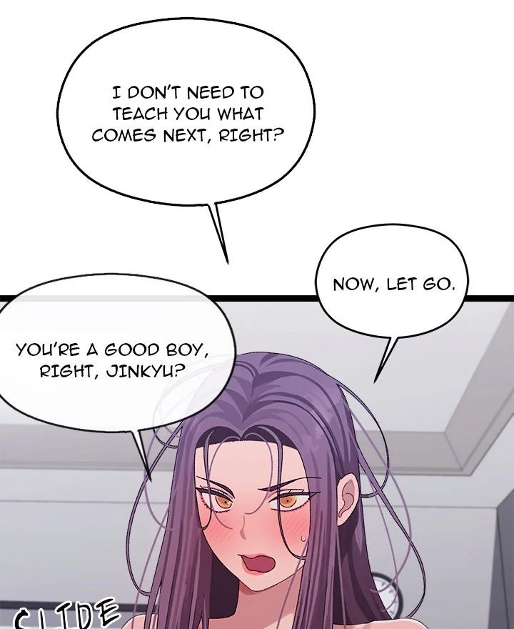 From Weakling to Nemesis - Chapter 7 [photo 23] - MangaPorn