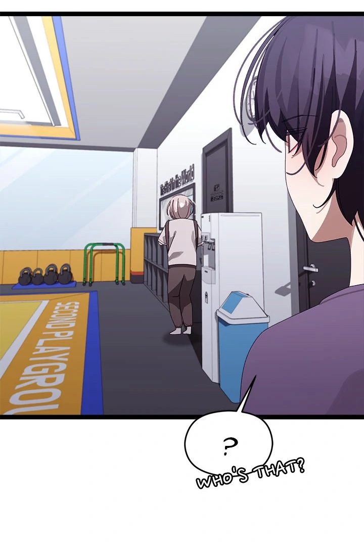 From Weakling to Nemesis - Chapter 8 [photo 123] - MangaPorn