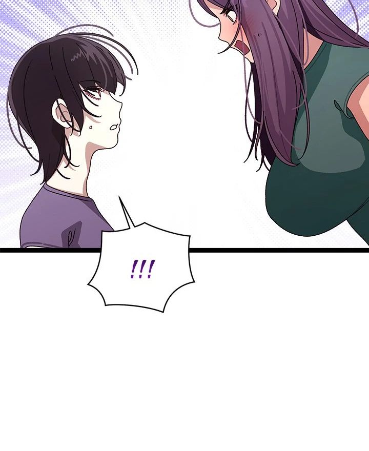 From Weakling to Nemesis - Chapter 9 [photo 23] - MangaPorn