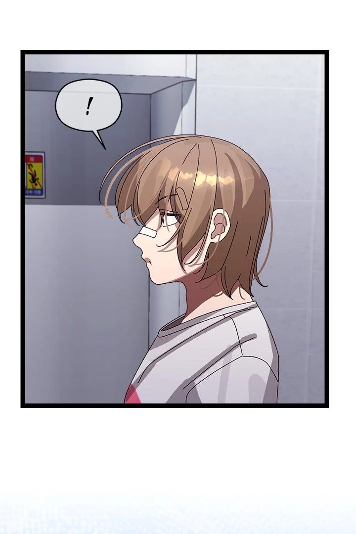 From Weakling to Nemesis - Chapter 10 [photo 113] - MangaPorn