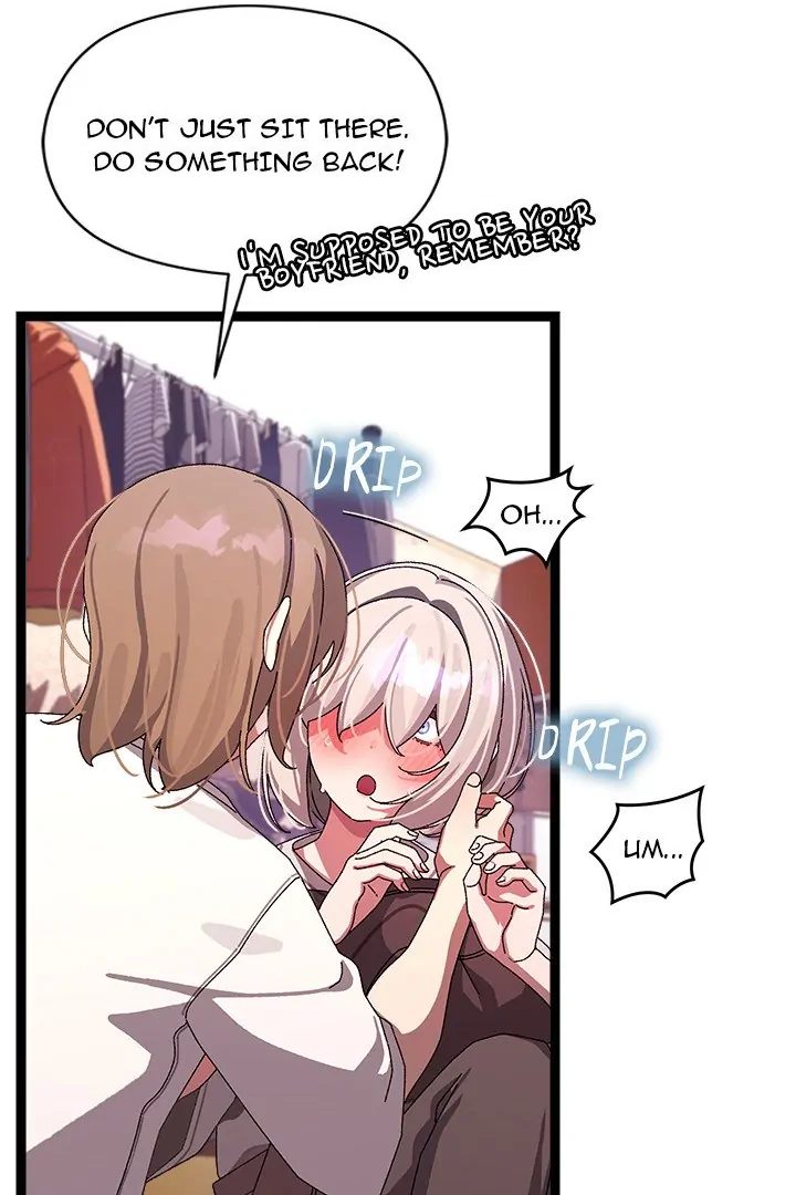 From Weakling to Nemesis - Chapter 12 [photo 26] - MangaPorn