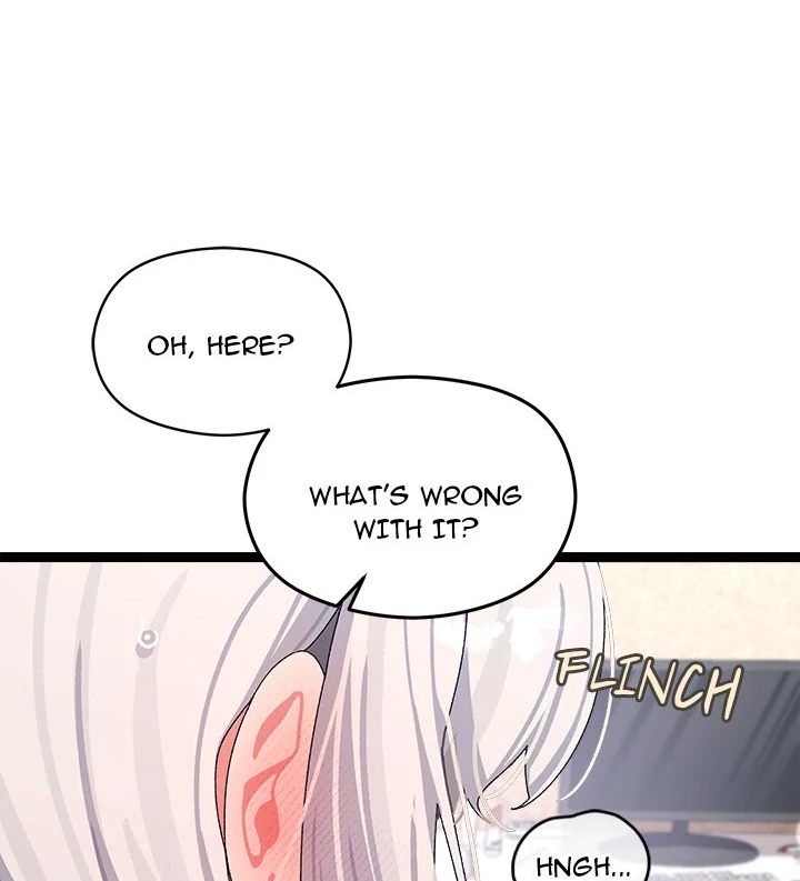 From Weakling to Nemesis - Chapter 12 [photo 66] - MangaPorn