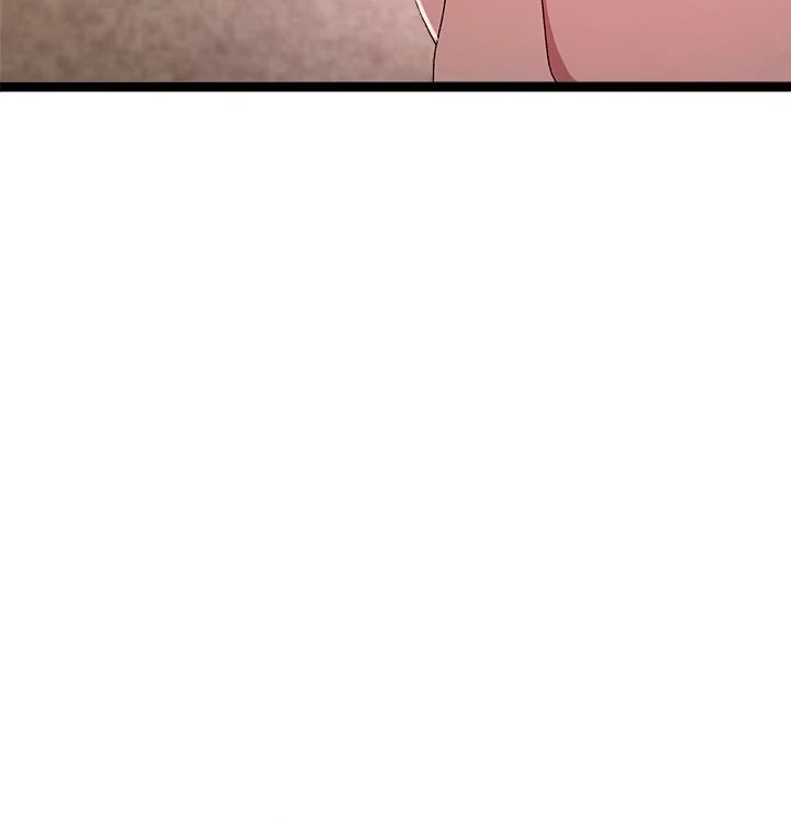 From Weakling to Nemesis - Chapter 12 [photo 77] - MangaPorn