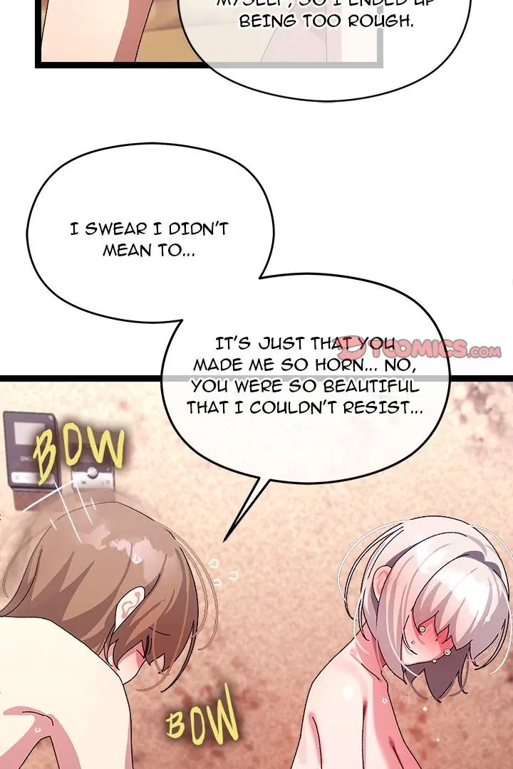 From Weakling to Nemesis - Chapter 13 [photo 41] - MangaPorn