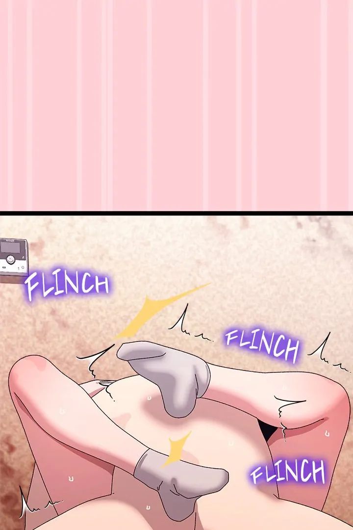From Weakling to Nemesis - Chapter 13 [photo 88] - MangaPorn