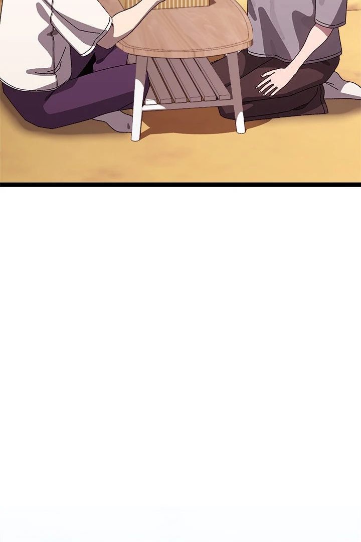 From Weakling to Nemesis - Chapter 14 [photo 119] - MangaPorn