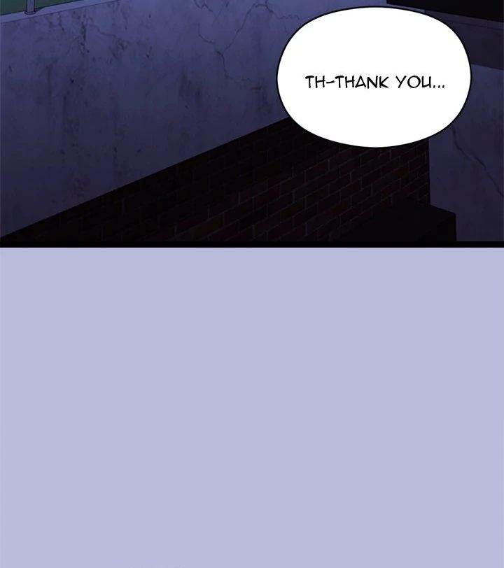 From Weakling to Nemesis - Chapter 14 [photo 122] - MangaPorn