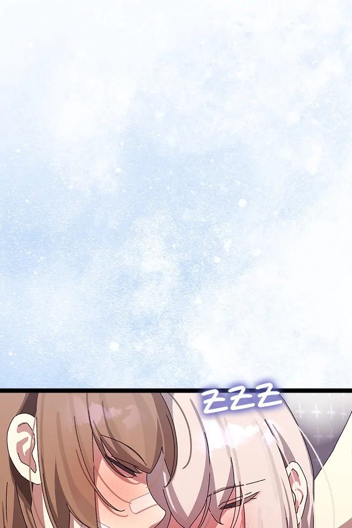 From Weakling to Nemesis - Chapter 14 [photo 6] - MangaPorn