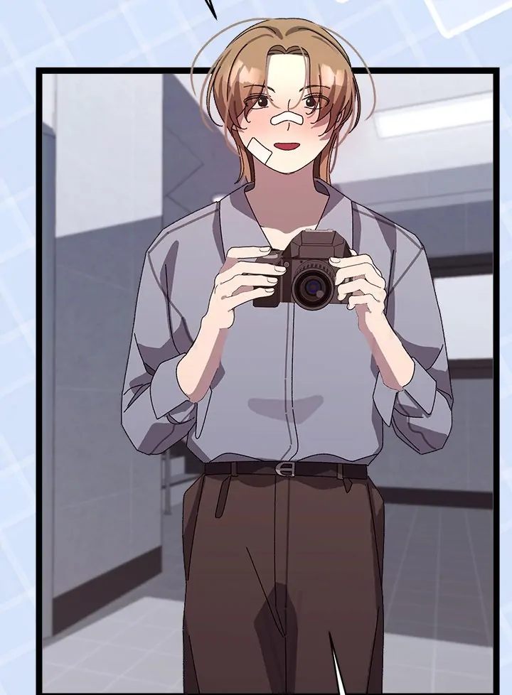 From Weakling to Nemesis - Chapter 15 [photo 71] - MangaPorn