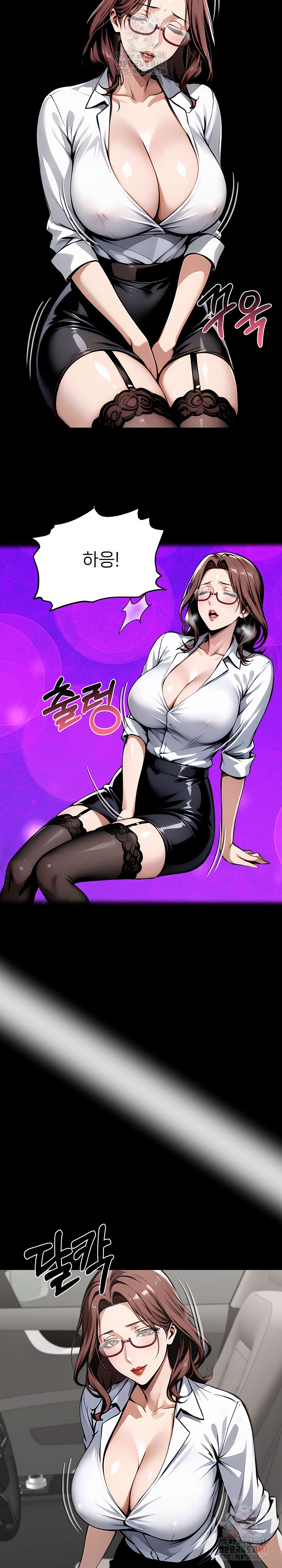 Gangster x Office Lady Raw - Chapter 115 [photo 17] - MangaPorn