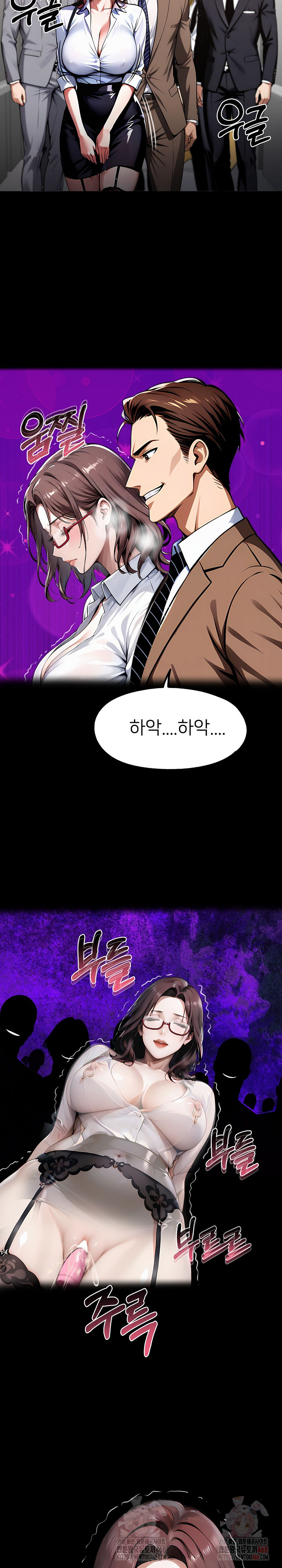 Gangster x Office Lady Raw - Chapter 115 [photo 29] - MangaPorn