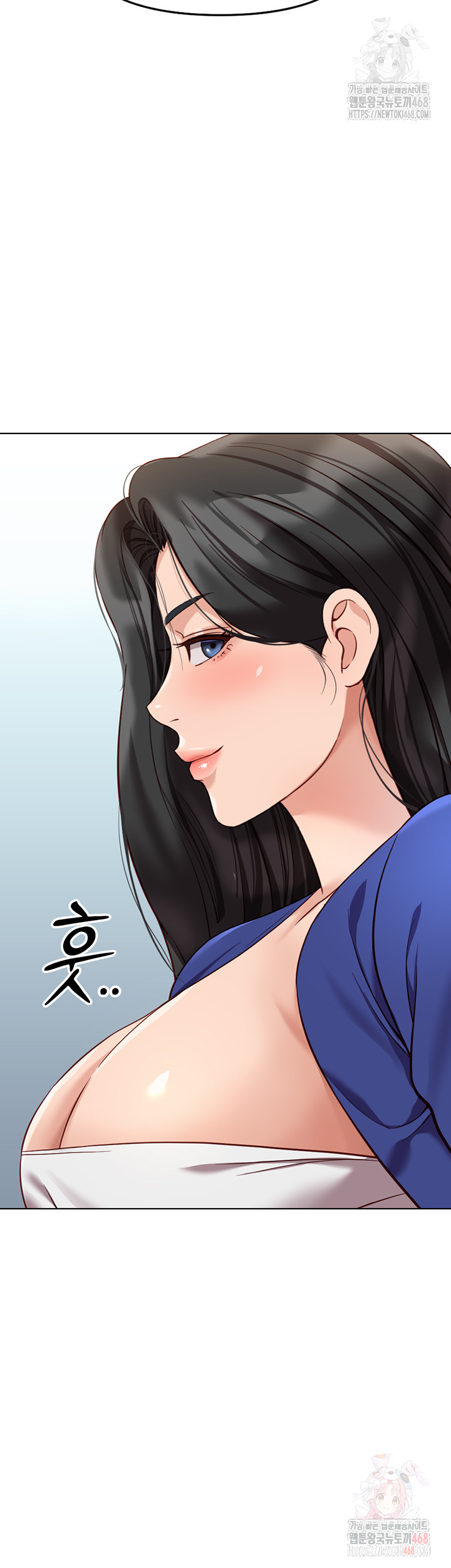Common Sense Manipulation Program Raw - Chapter 24 [photo 3] - MangaPorn