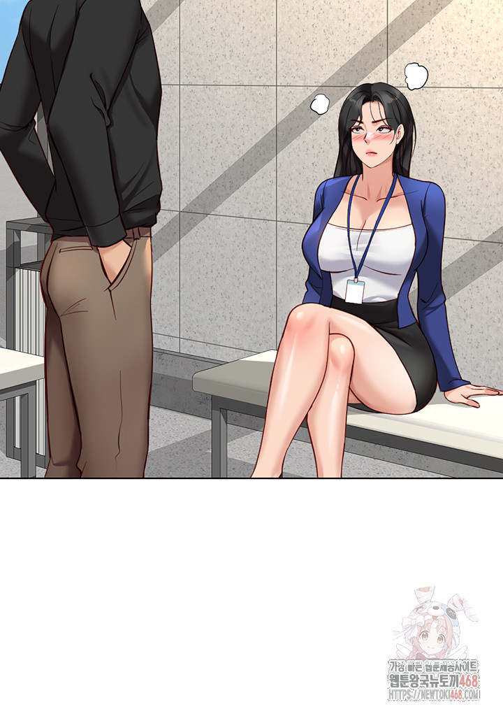 Common Sense Manipulation Program Raw - Chapter 24 [photo 45] - MangaPorn