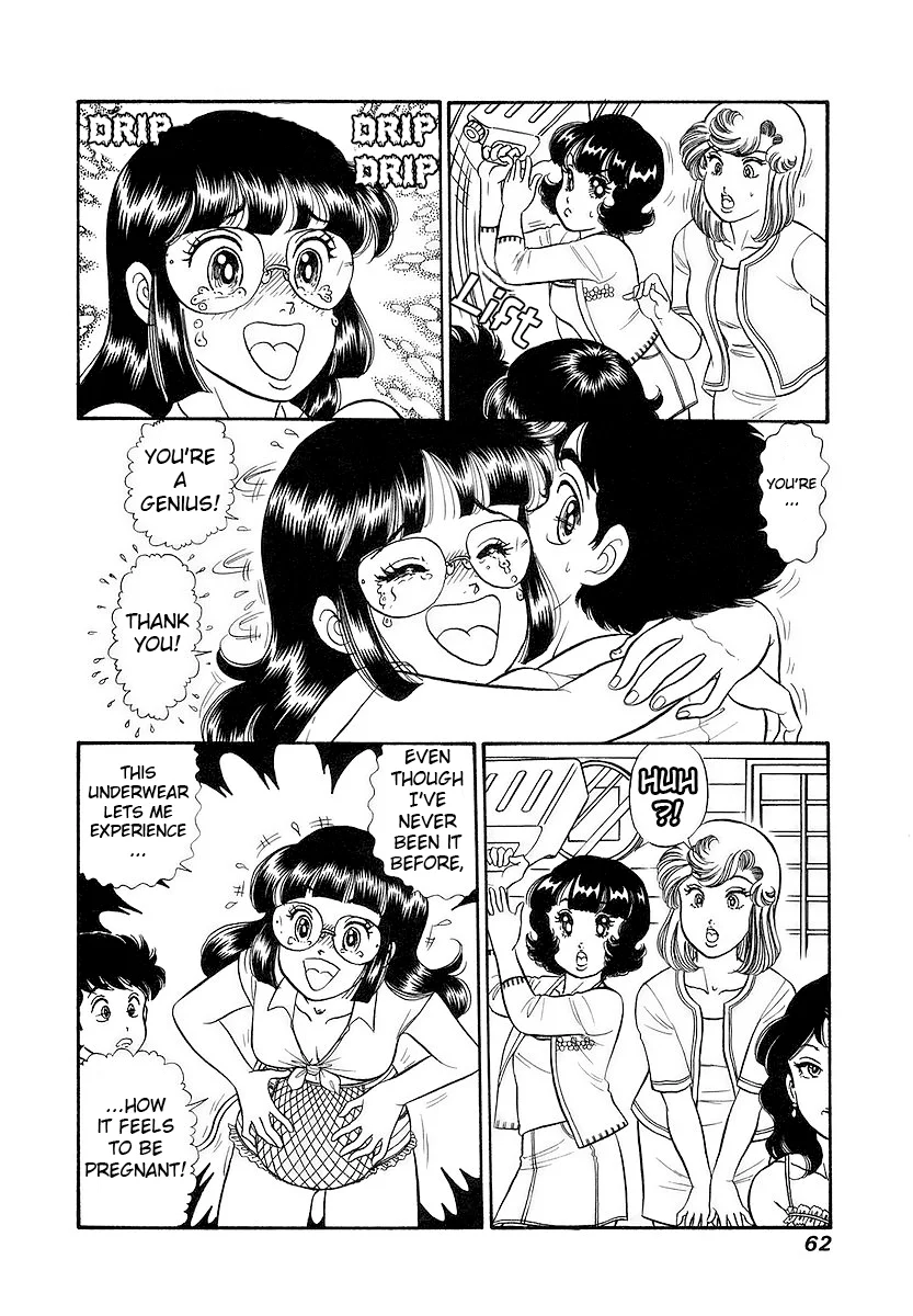 Amai Seikatsu - Chapter 352 [photo 9] - MangaPorn