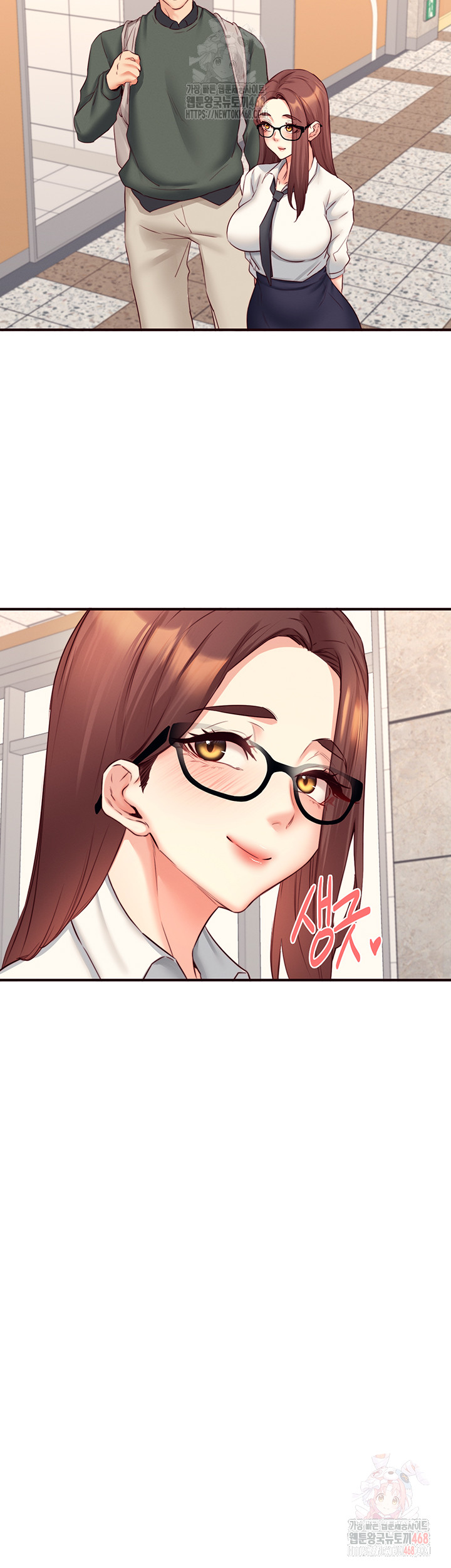 An Introduction to MILFs Raw - Chapter 43 [photo 22] - MangaPorn