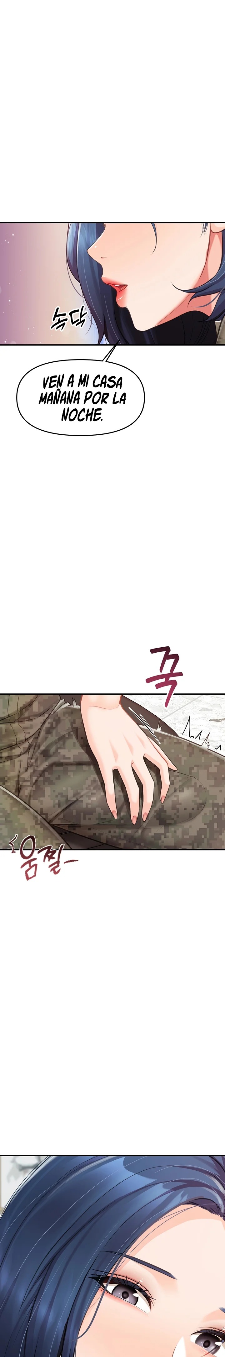 I’m the Only Man on the Military Base Raw - Chapter 7 [photo 11] - MangaPorn